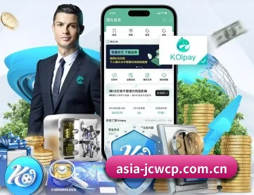 竞彩网官方网站 APP
